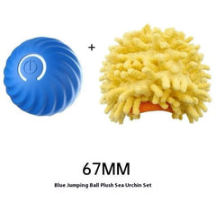 Rubber Ball Toy For Dogs
